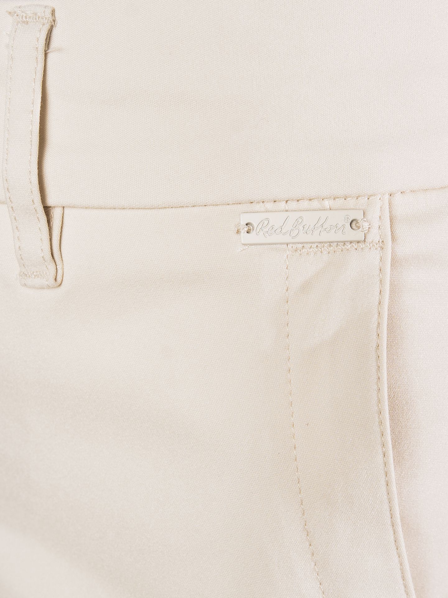 Red Button Diana CRP smart colour 72 cm pearl278 2900150088041 Red Button Diana CRP smart colour 72 cm pearl278 2900150088041