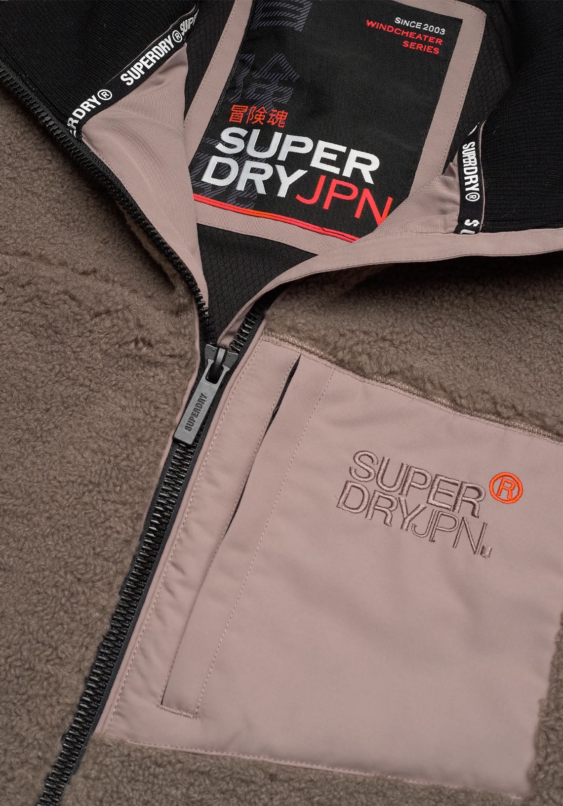 Superdry Relaxed fleece trekker jacket 2wx Timber 2900151648084