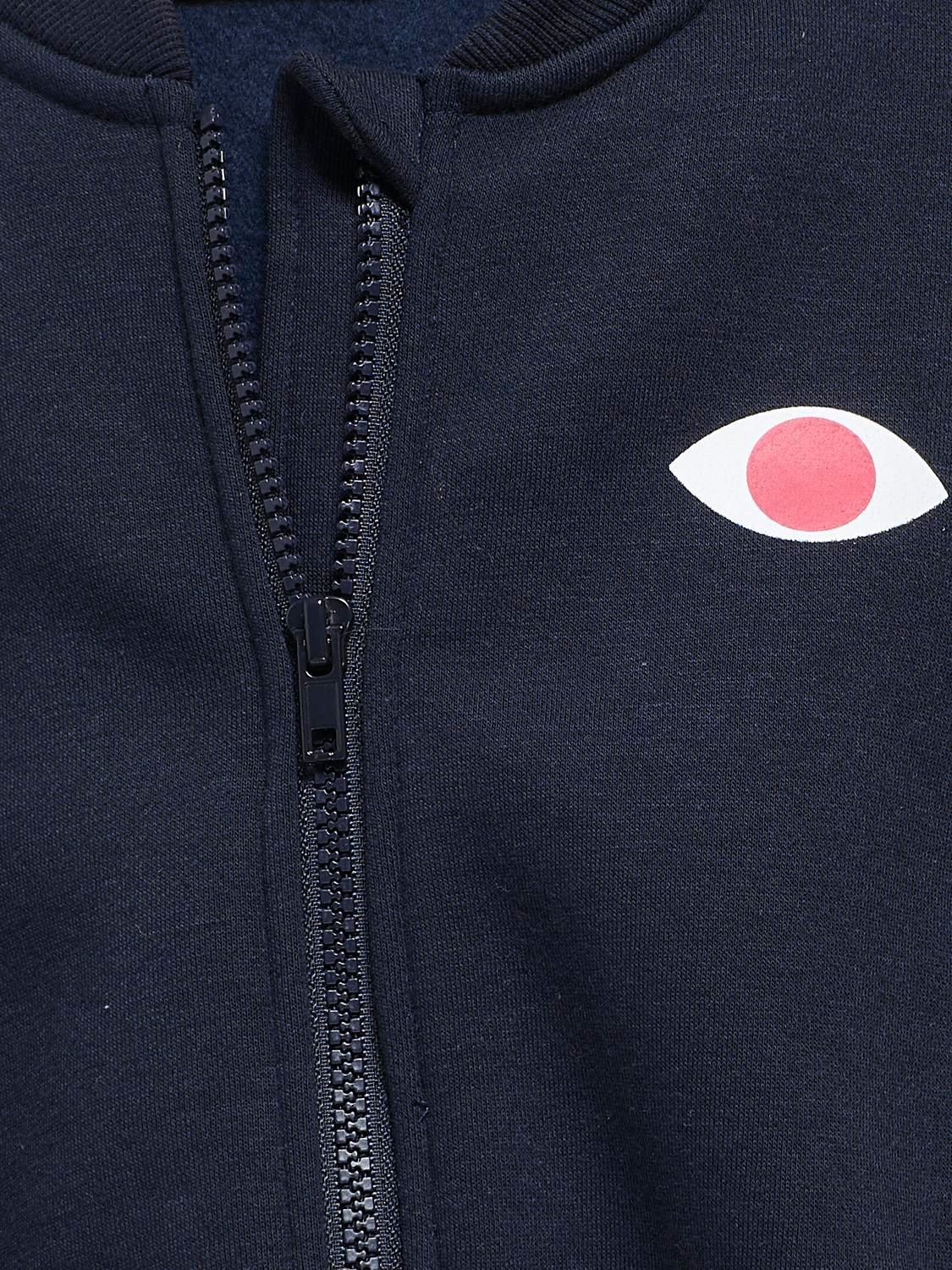 Only KOGLOVELY L/S OVERSIZE BOMBER SWT Night Sky/Eternal 2900154658011