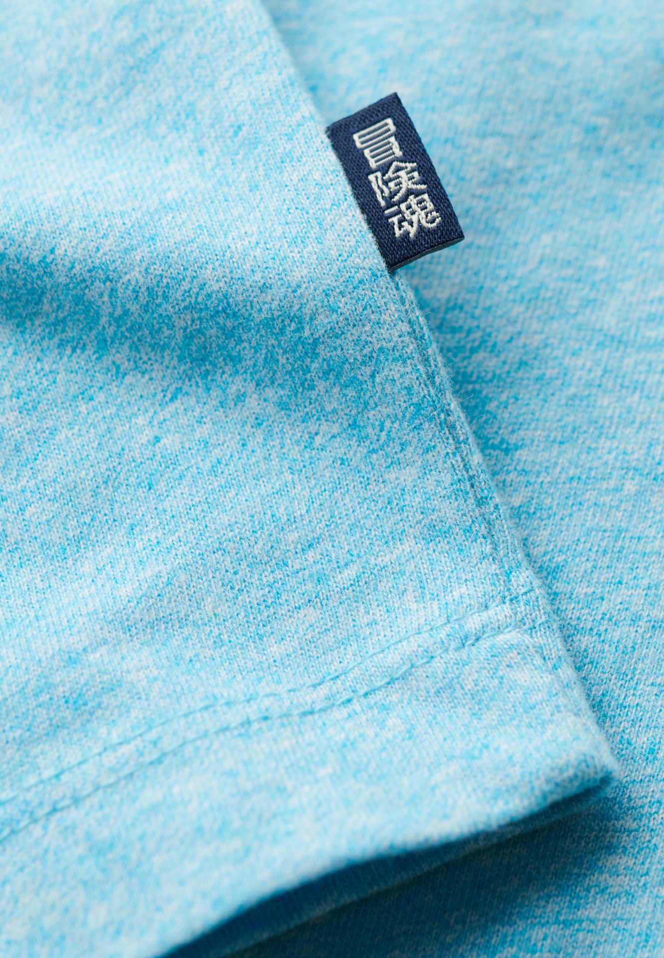 Superdry Essential logo emb tee Turquoise 2900154759091 Superdry Essential logo emb tee Turquoise 2900154759091