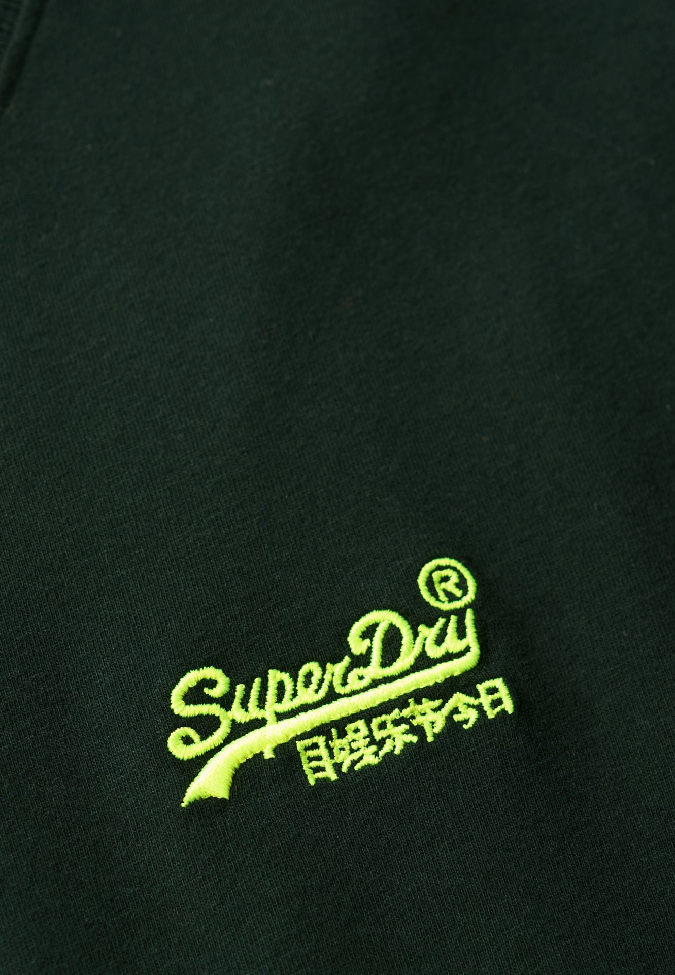 Superdry Essential logo emb tee Forest 2900154743083