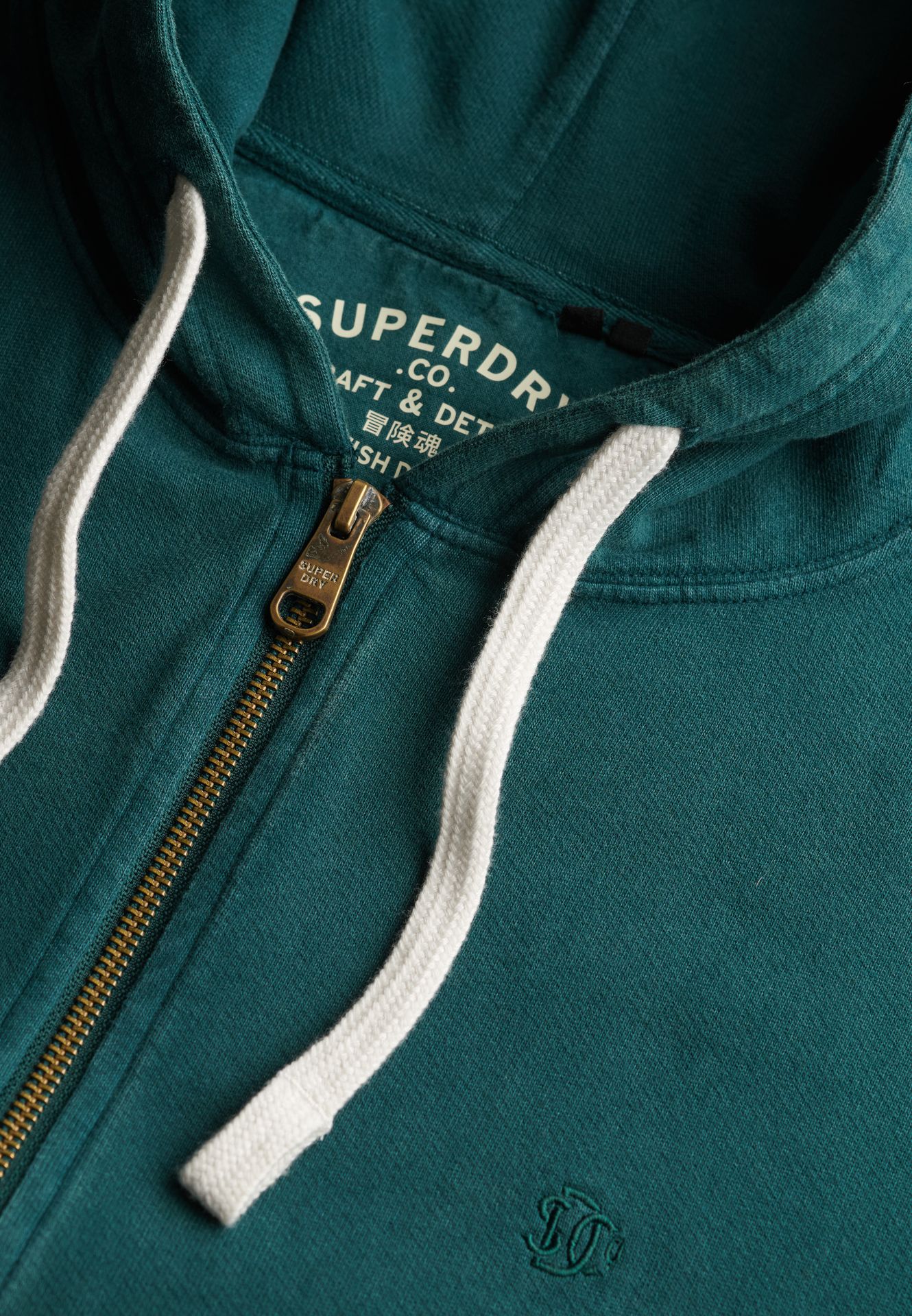 Superdry Classic essential ziphood Dark Pine 2900154755048