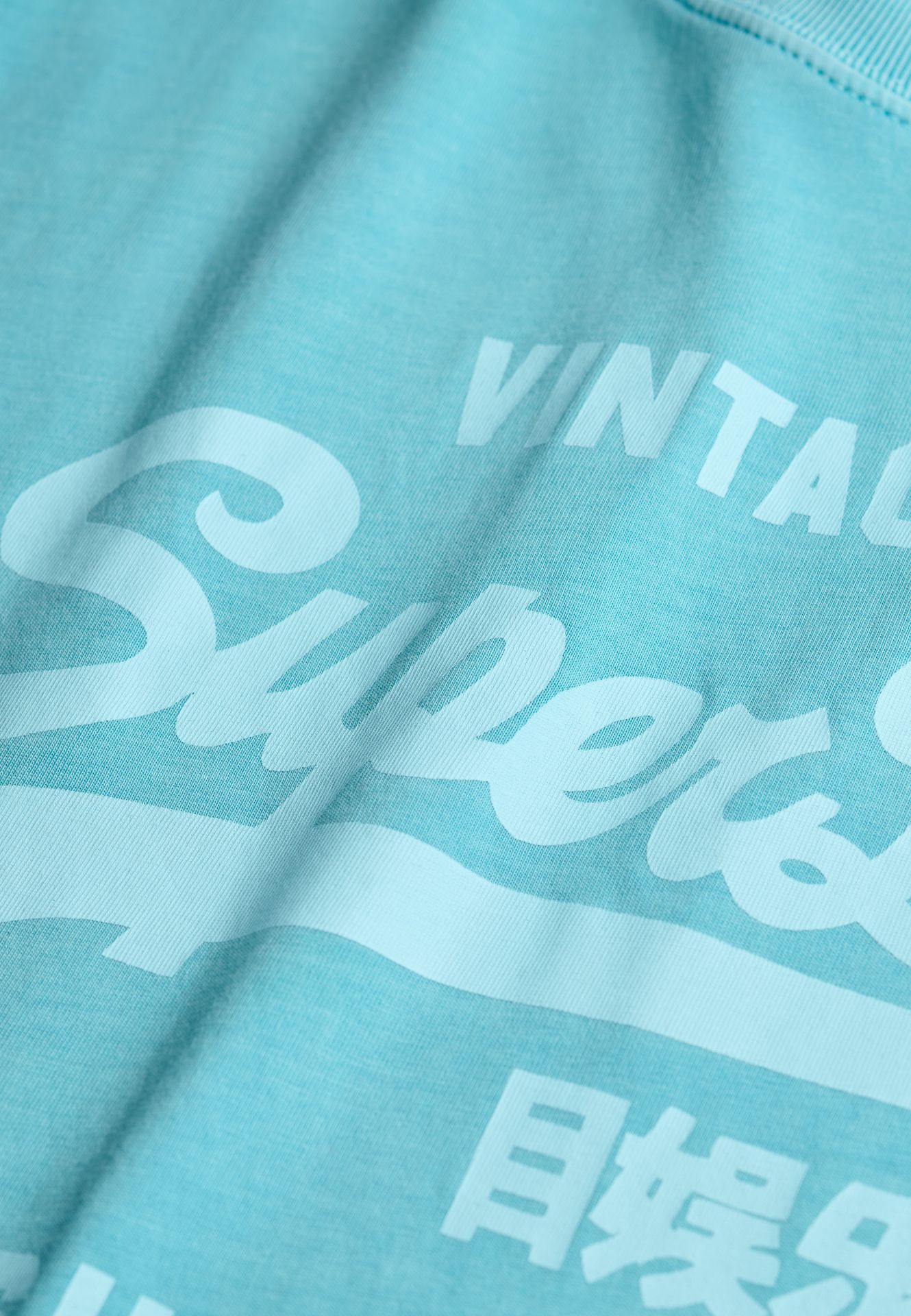Superdry Vl Neon relaxed tee Neon Sky 2900156068078