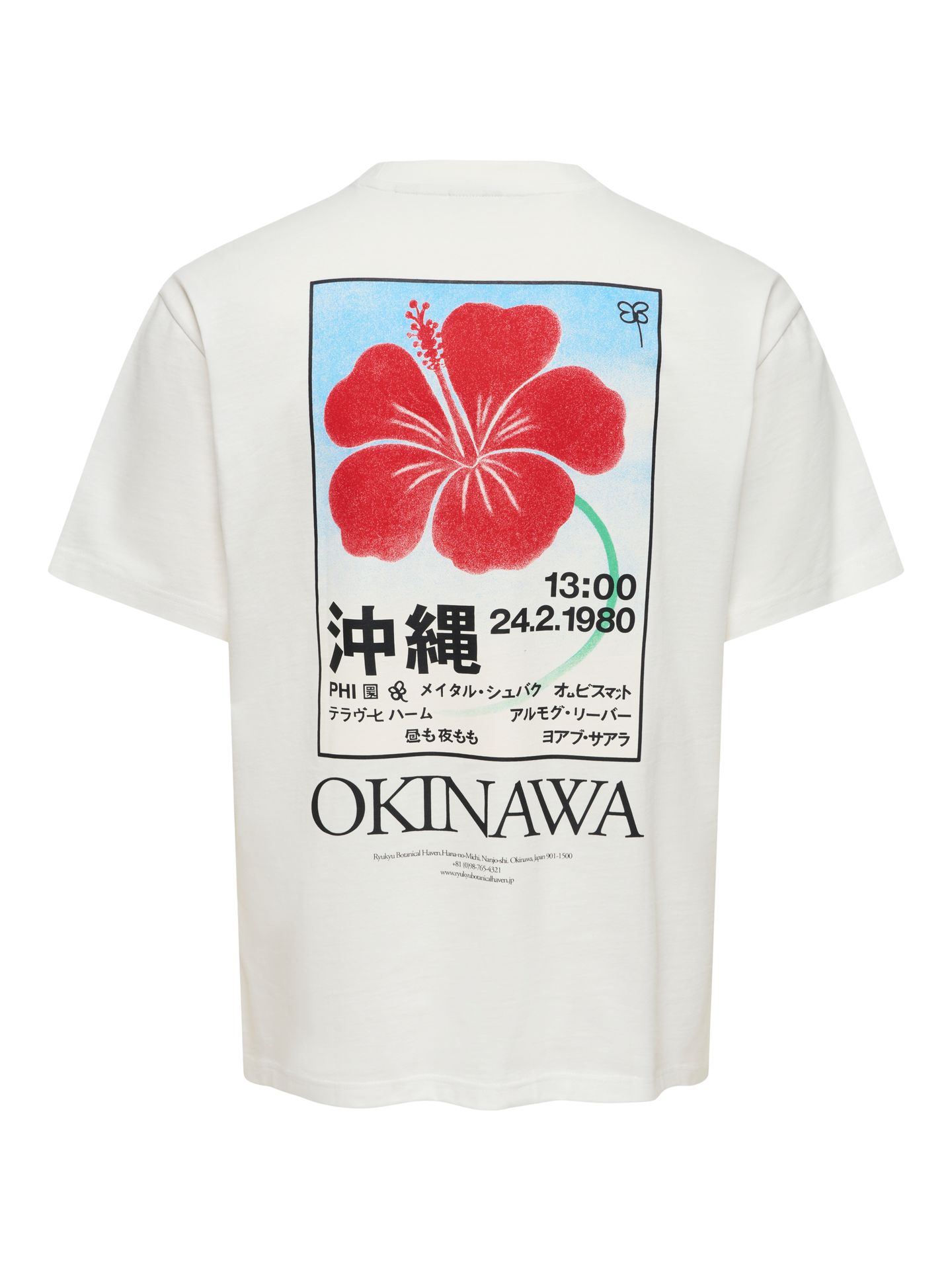 Only & Sons ONSFRED LIFE RLX SS PRINT TEE NOOS Cloud Dancer/OKINAWA 2900169503023