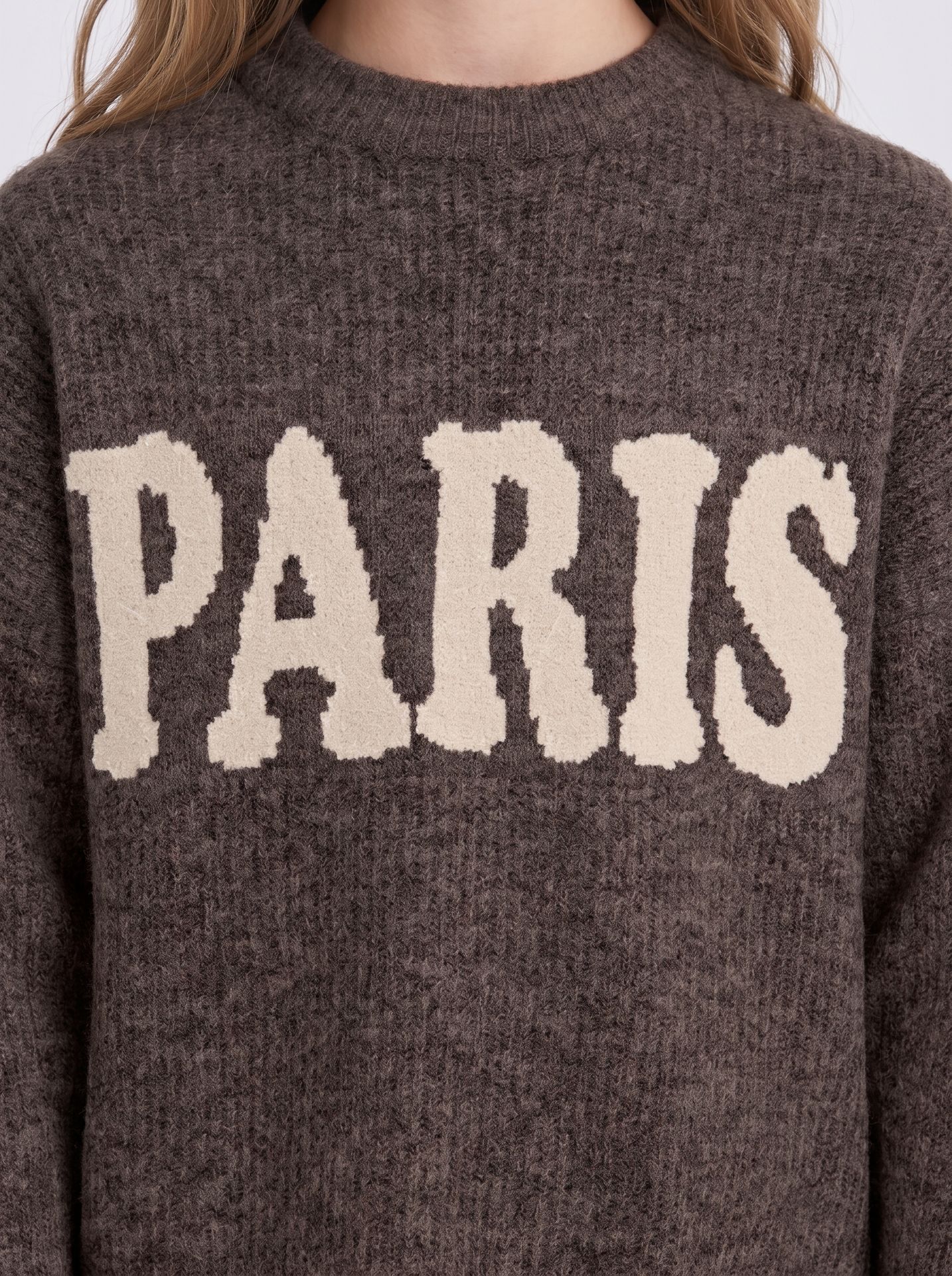 Kids Only KOGJERICO L/S PULLOVER VD KNT Coffee Bean/TONE IN TONE LUREX 2900168526023